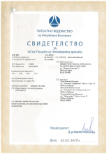 снимка