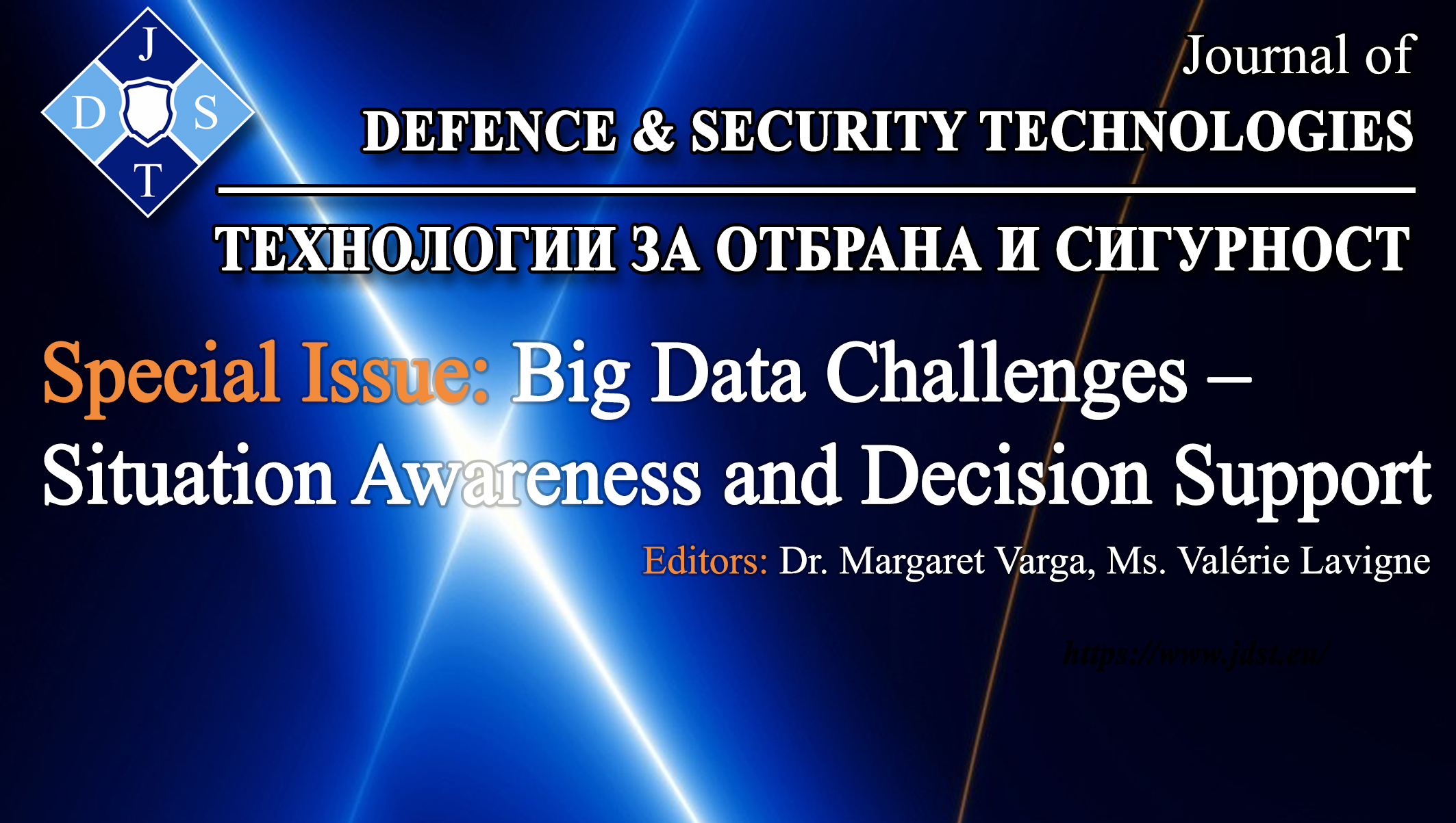 Big Data Challenges – Situation Awareness and Decision Support