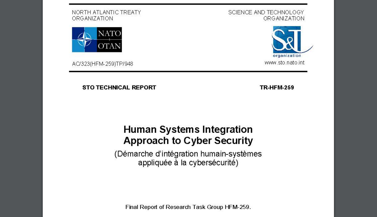 Интегриран подход към киберсигурността с фокус върху човешкия фактор