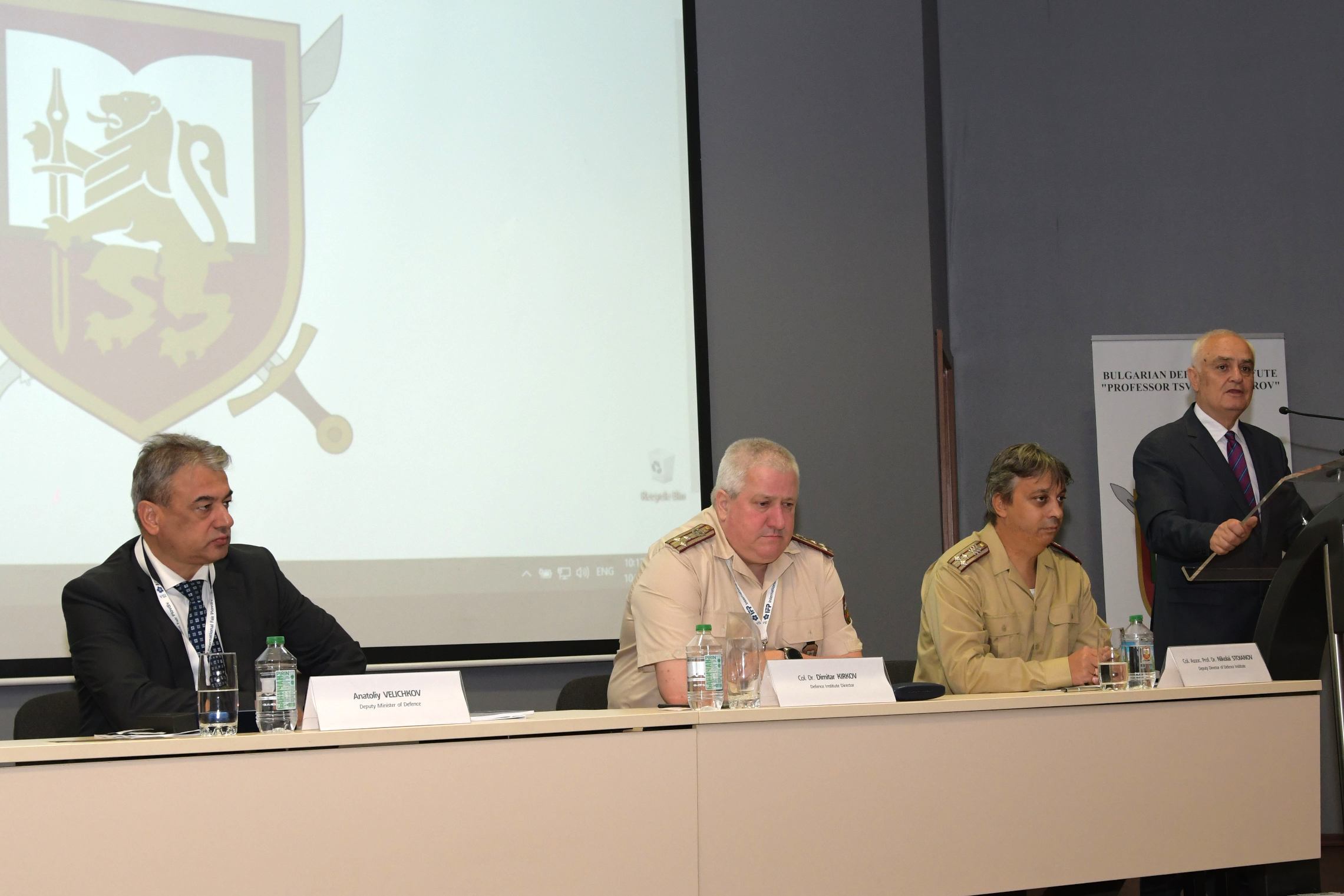 Speech by the Deputy Minister of Defense Mr. Atanas Zapryanov