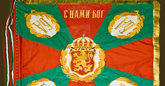 6-ти май - Ден на храбростта и Празник на Българската армия